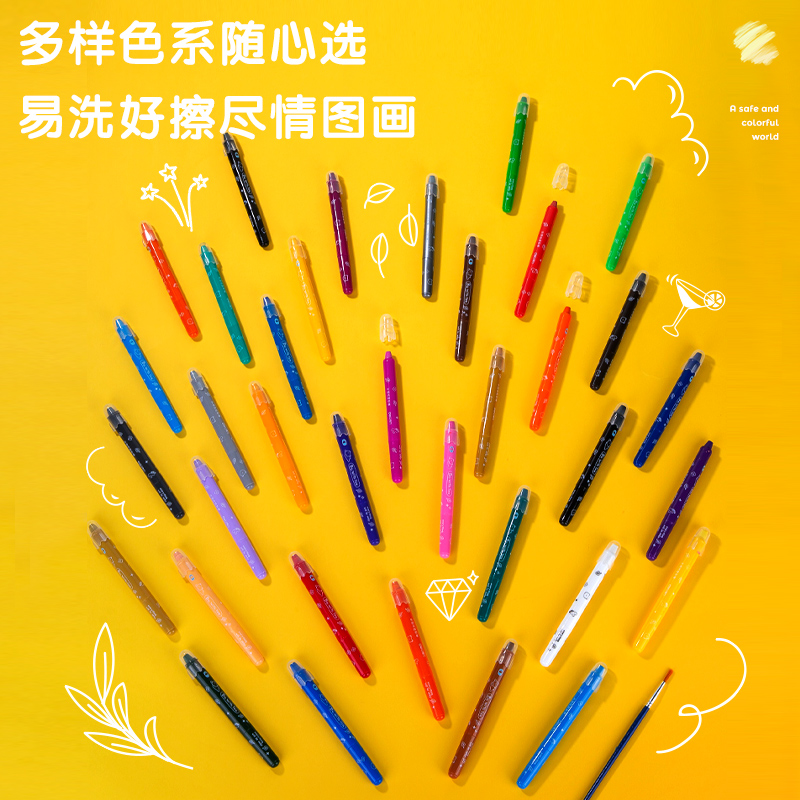 得力72085-24色 水溶性旋彩棒 混装
